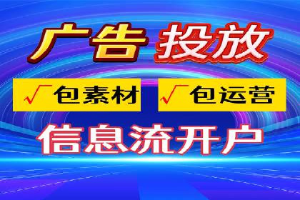 案例分享：SEM运营助力电商快速增长
