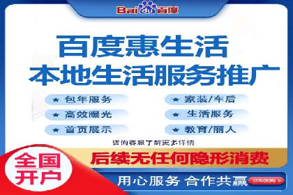 企业在sem代运营公司的帮助下实现业绩飞跃