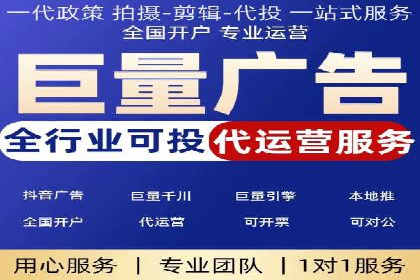 提升广告效果的关键：sem竞价广告的实战案例